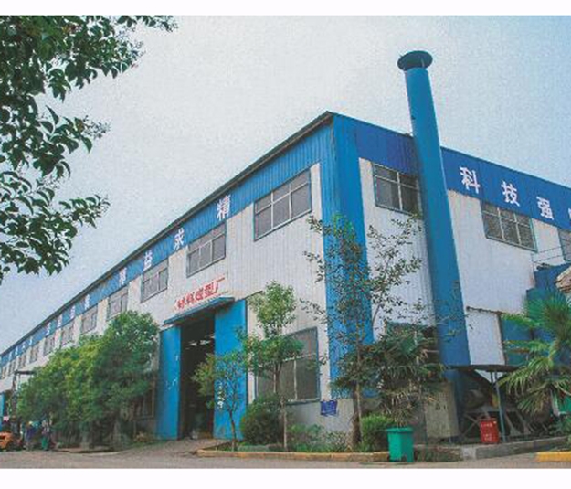 本公司設(shè)計領(lǐng)域有哪些？合作伙伴有哪些？